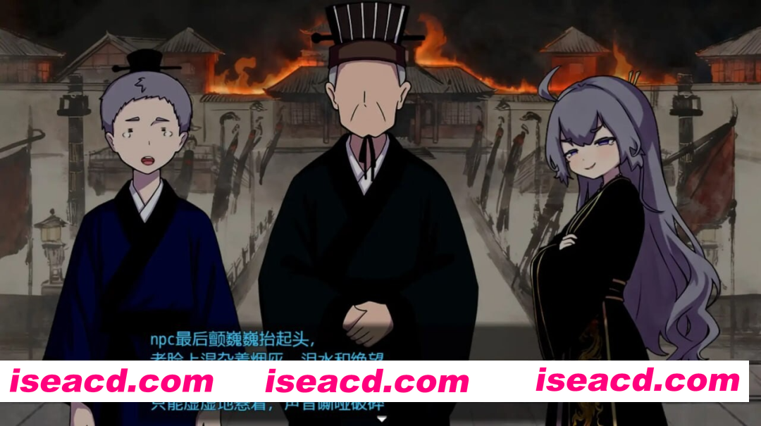 [PC-RPG] 更新[日式RPG/强迫] 朕才是皇帝 朕こそ皇帝なり ver1.2 PC+安卓 官方中文版+全回想存档 [870M][BD]