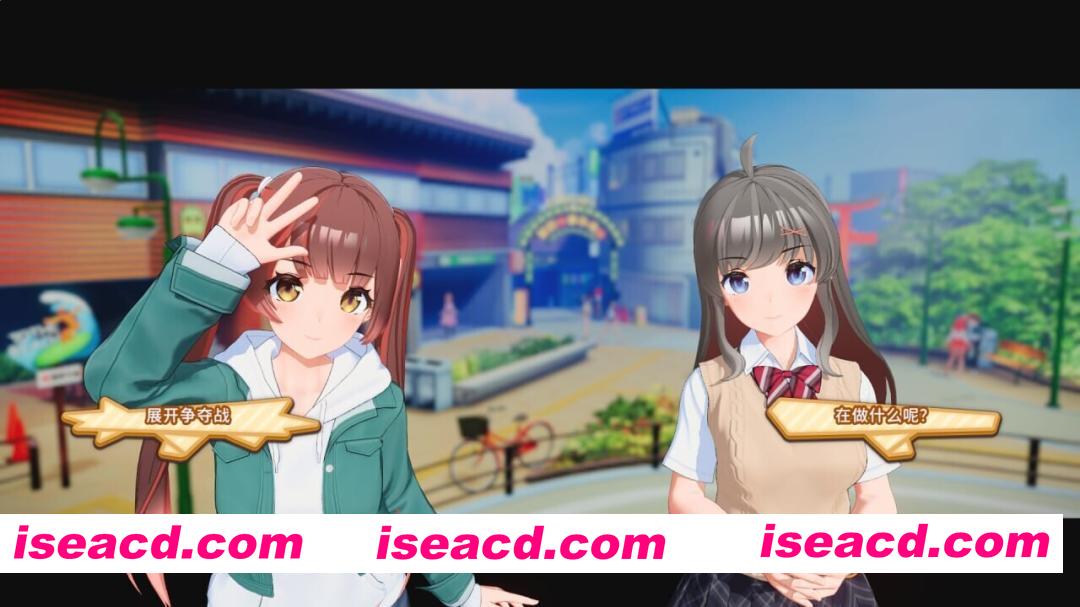 图片[4]-[3D大作/i社/开放世界/动态] 夏日狂欢 サマバケ！すくらんぶる v1.16 精翻汉化版+去码+全DLC+修改器 [26G/更新]-嘤嘤怪之家