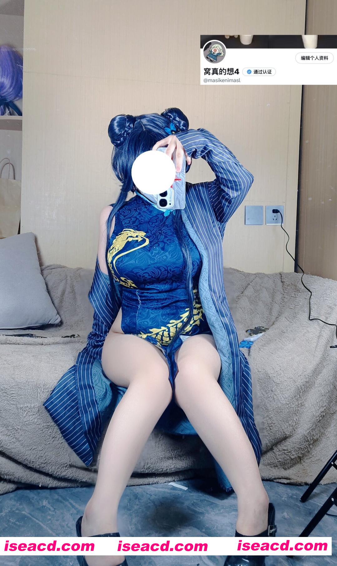 图片[2]-[COSPLAY/带视频] 推特悠酱妃咲 普拉娜[58P 6V] [1G]-嘤嘤怪之家