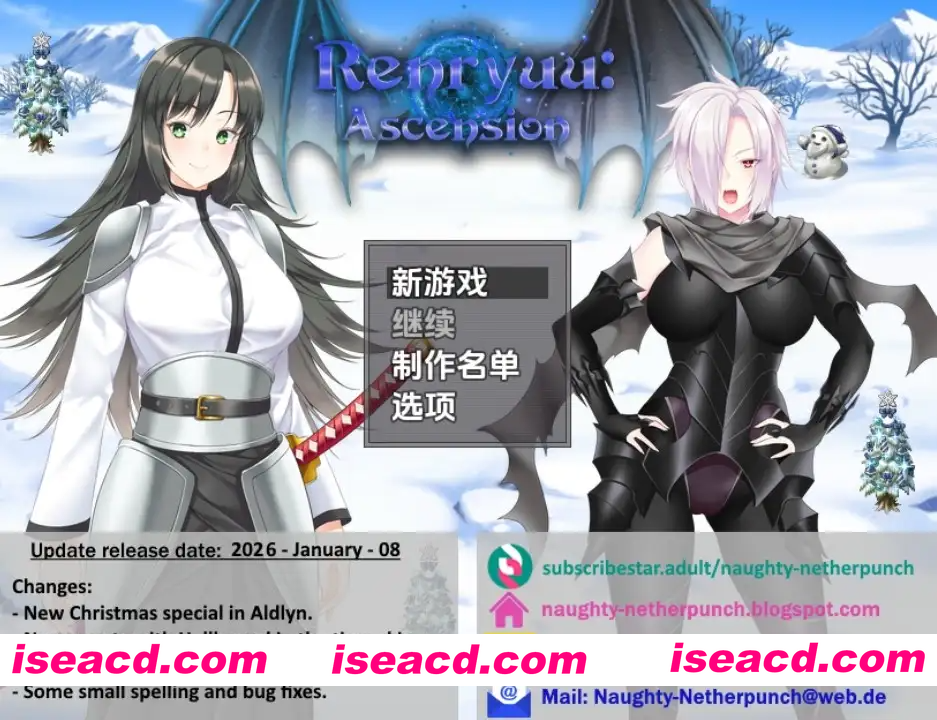 [PC-RPG] 更新[日式RPG] 连龙升天 Renryuu: Ascension v26.01.26 内嵌AI汉化步兵版 [PC+安卓4.30G][BD]