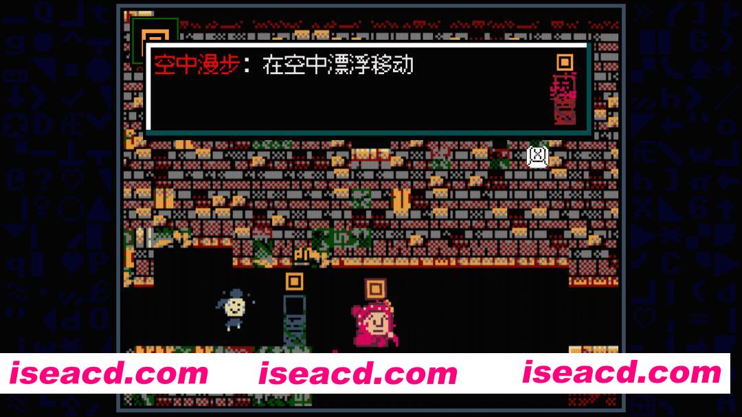 图片[4]-[ACT/中文/像素风] 老奶奶清理魔法地窖/Babushka’s Glitch Dungeon Build.21774069 官方中文版 [520M/新作]-嘤嘤怪之家