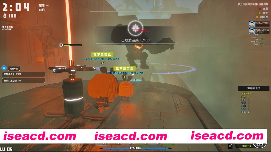 图片[3]-[ACT/中文/3D] 世界岛 · 宅急送/Dino Ramen Express Build.21977297 官方中文版 [4.7G/新作]-嘤嘤怪之家