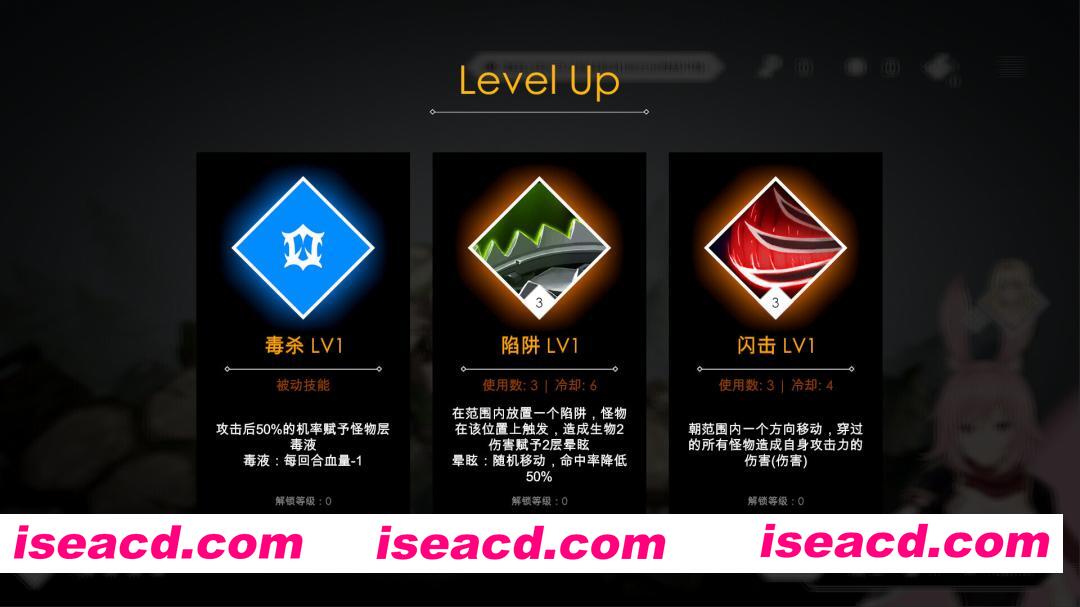 图片[3]-【互动SLG/官中/无码/PC】Loop Queen-地牢脱出3 轮回女王 Loop Queen-Escape Dungeon 3 ループクイーン v1.5 官方中文版【3.32G】-嘤嘤怪之家