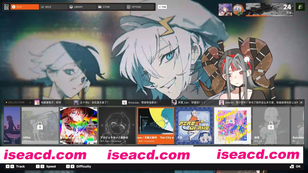 图片[6]-[音游/中文] 音序真空/DEFLATE Build.21556857 官方中文版 [5.5G/新作]-嘤嘤怪之家