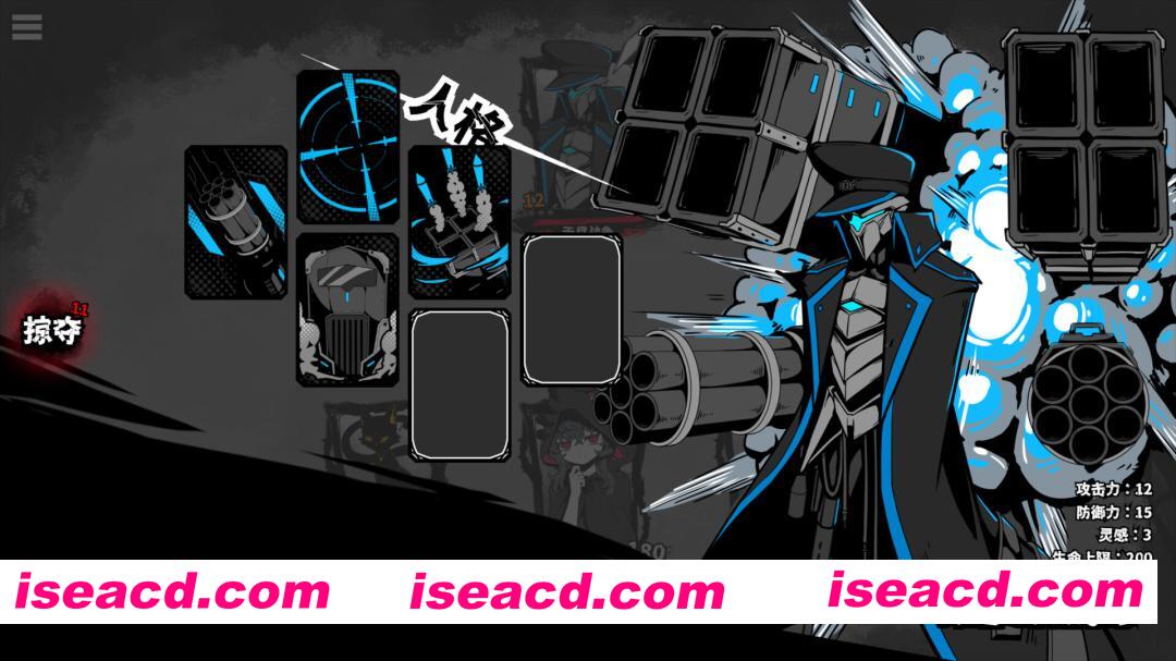 图片[2]-[卡牌RPG/中文/肉鸽] 异能重组/Powers Reconfiguration Build.21790437 官方中文版 [800M/新作]-嘤嘤怪之家