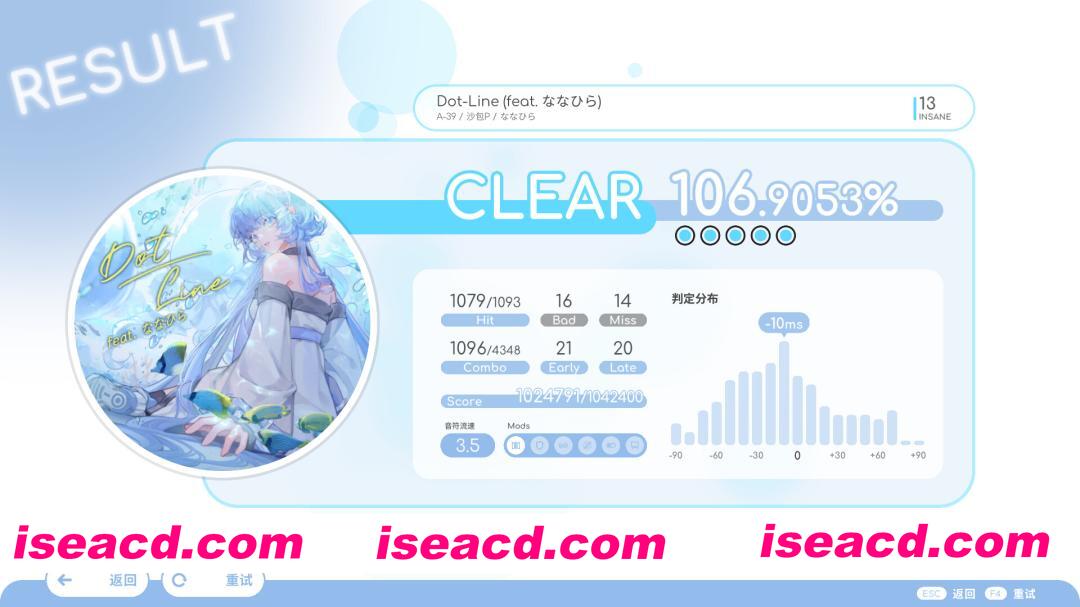 图片[5]-[休闲音游/中文] 律动轨迹/Rizline Build.21812528 官方中文版 [1.3G/新作]-嘤嘤怪之家