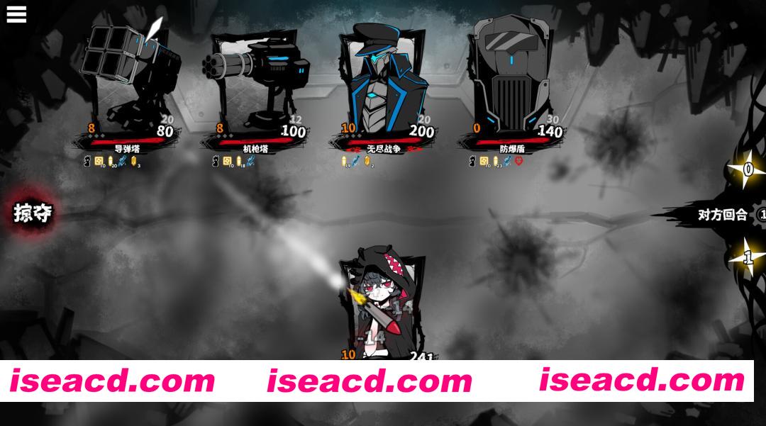 图片[4]-[卡牌RPG/中文/肉鸽] 异能重组/Powers Reconfiguration Build.21790437 官方中文版 [800M/新作]-嘤嘤怪之家