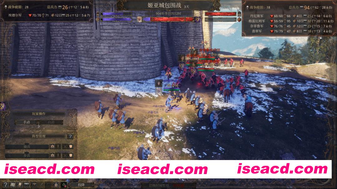 图片[2]-[策略战棋SLG/中文/3D] 历史的终结/The End of History Build.21738102 官方中文版 [2.9G/新作]-嘤嘤怪之家