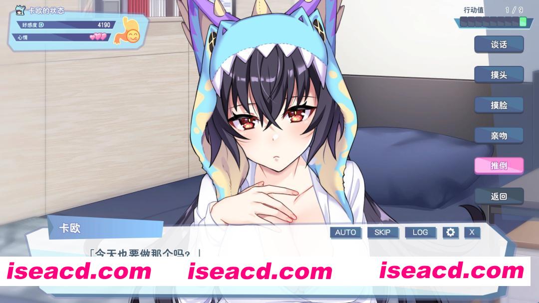 图片[7]-【互动SLG精品/官中/步兵/PC】怠惰的怪兽公主不想工作 Kaiju Princess 怠け怪獣姫は働きたくない v2.1 官方中文步兵版【683M/CV】-嘤嘤怪之家