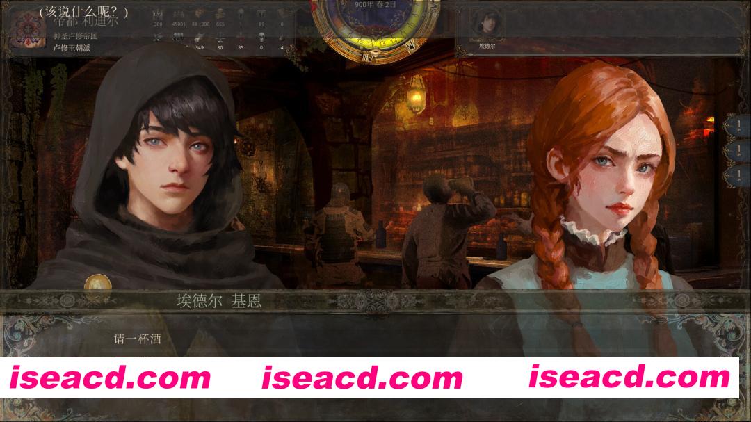 图片[3]-[策略战棋SLG/中文/3D] 历史的终结/The End of History Build.21738102 官方中文版 [2.9G/新作]-嘤嘤怪之家