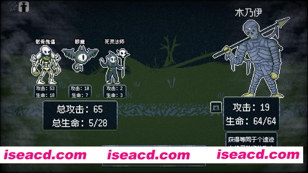 图片[3]-[策略SLG/中文/像素风] 竞时英雄/Heroes Against Time Build.20517605 官方中文版 [300M/新作]-嘤嘤怪之家