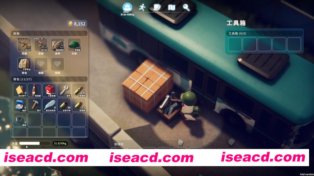 图片[3]-[FPS/中文/3D俯视角] 逃离鸭科夫/Escape From Duckov v2.0.33 官方中文版 [2.6G/更新]-嘤嘤怪之家