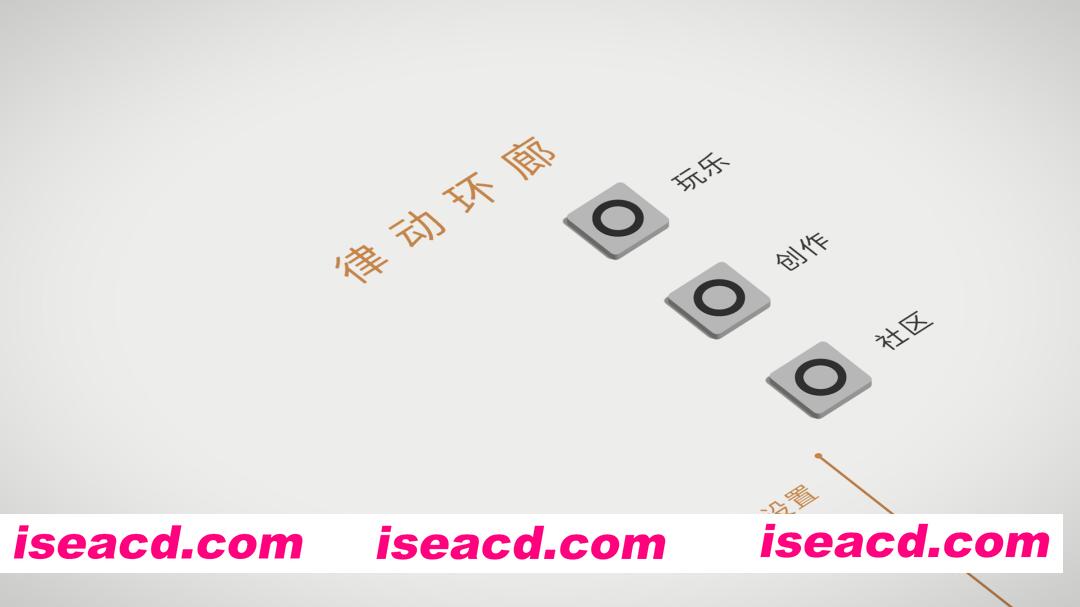 图片[6]-[休闲音游/中文] 律动环廊/Cadence Build.21840841 官方中文版 [400M/新作]-嘤嘤怪之家