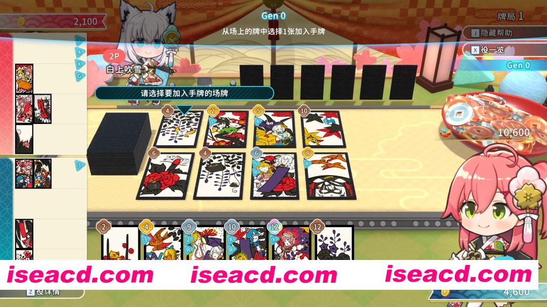 图片[2]-[休闲游戏/中文] hololive Holos花札/hololive Holo’s Hanafuda v1.4.1+全DLC 官方中文版 [1.2G]-嘤嘤怪之家