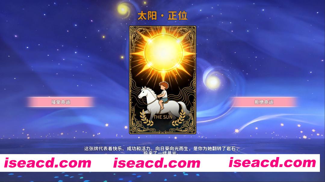 图片[5]-[互动SLG/中文/真人全动态] 女神的贴身男仆/Service of Five Graces Build.21828100 官方中文版 [39G/中文配音]-嘤嘤怪之家