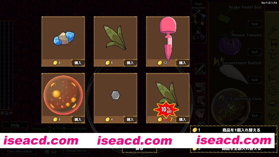 图片[8]-【日系SLG/官中/动态/PC】魔法变态果汁大战 Magic Hentai Juice Battle 官方中文版【538M】-嘤嘤怪之家