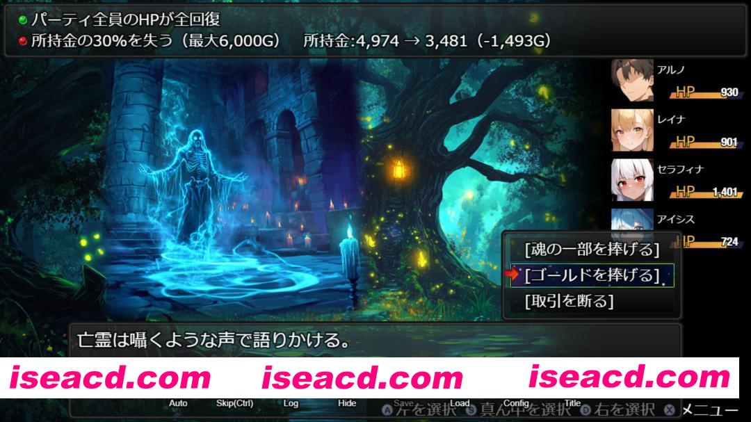 图片[8]-【日系RPG/官中/战斗X/PC+安卓joi】渔网地下城：不眠之都卢恩海姆 魔道士的地牢与不眠之都~ ダンジョンディザイア 眠らない街ルーンヘイム Ver1.2.2 官方中文版【1.53G】-嘤嘤怪之家