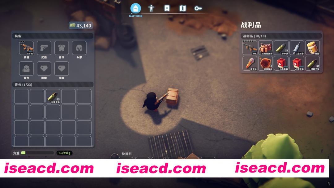 图片[2]-[FPS/中文/3D俯视角] 逃离鸭科夫/Escape From Duckov v2.0.33 官方中文版 [2.6G/更新]-嘤嘤怪之家