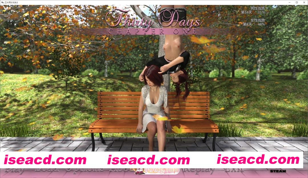 [欧美SLG/汉化]三十天v0.10.8.3 AI汉化版[PC+安卓][FM/10.4G/百度]