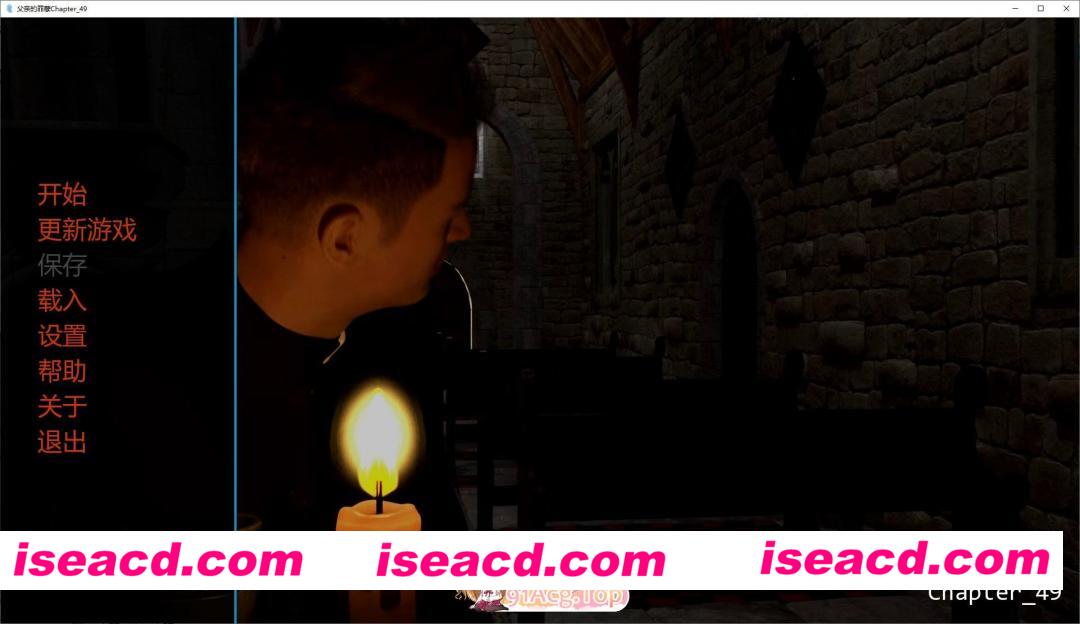 [欧美SLG/汉化/动态]父亲的罪Ch.49 AI汉化版[PC+安卓][FM/6.9G/百度]