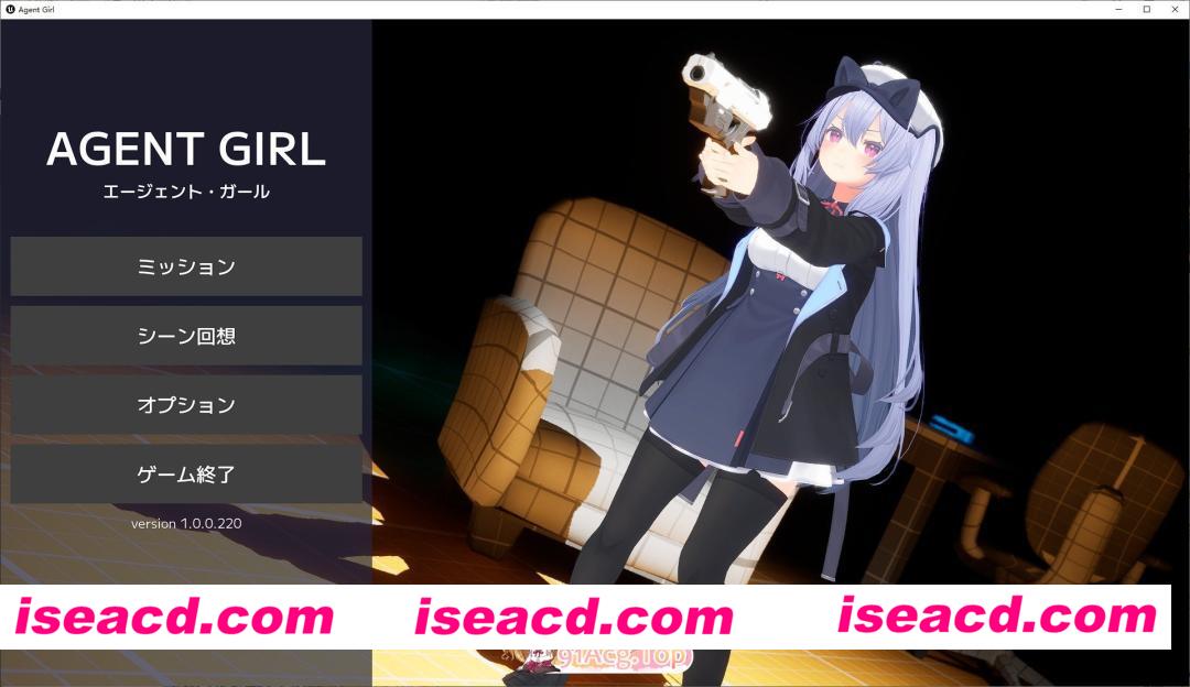 [3D/动态]特工少女 正式版[新作][FM/1G/百度]