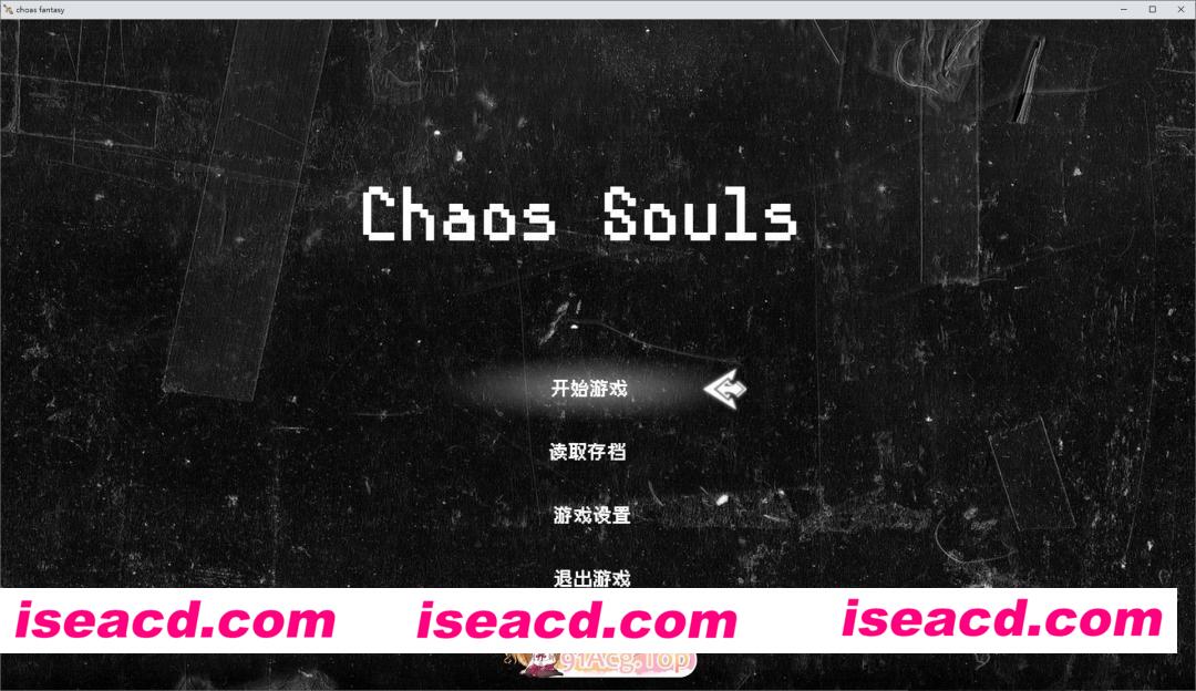 [RPG/汉化]混沌之魂V0.911 官方中文步兵版[新作][FM/2.2G/百度]