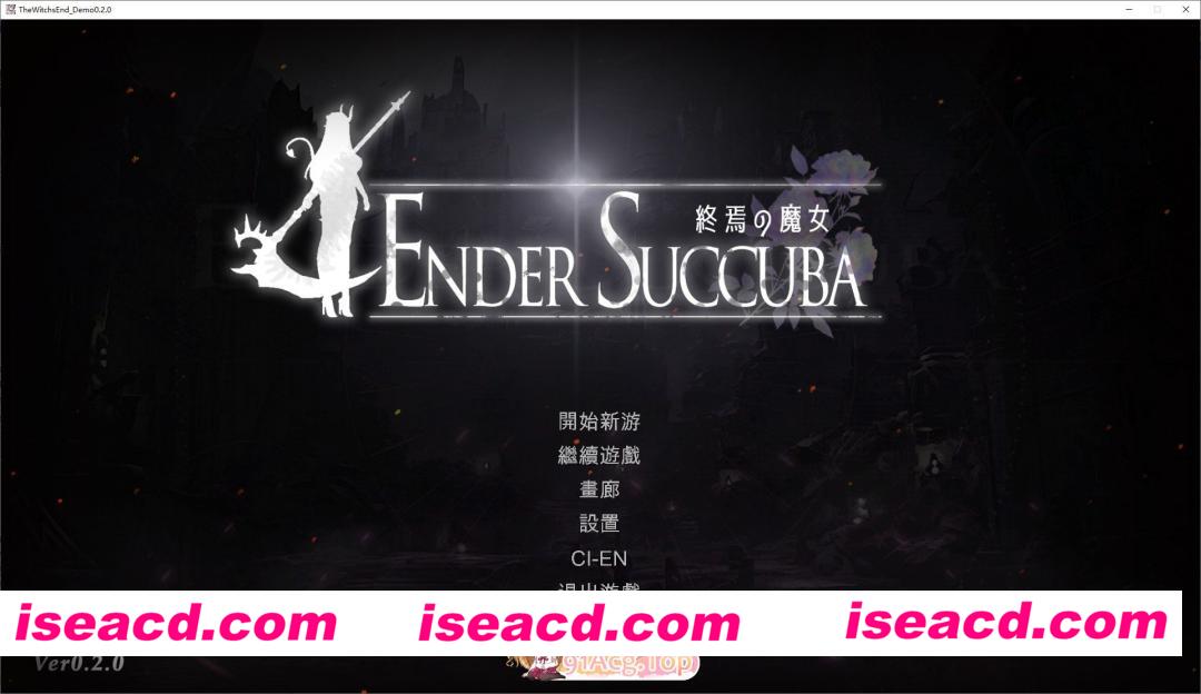 [ACT/中文/动态]终焉的魔女V0.2 官方中文版[更新][FM/870M/百度]