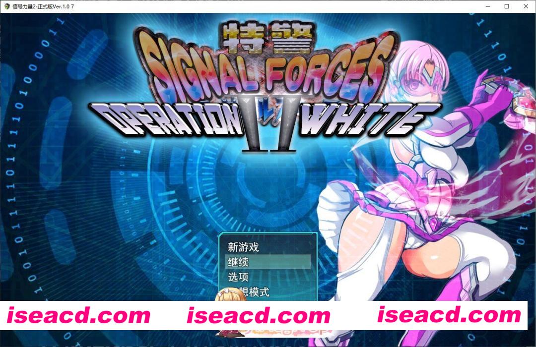 [爆款RPG/汉化]特警信号部队II ～白色行动～V1.0.7 挂载AI汉化版+存档[新汉化][FM/1G/百度]
