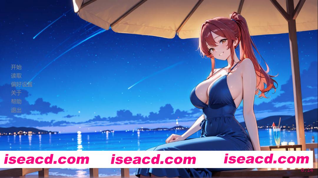 图片[1]-[SLG/AI汉化/2D步兵] 黑暗中的告白/Confessions in the Dark v0.14 AI汉化步兵版 [1.5G/新作]-嘤嘤怪之家