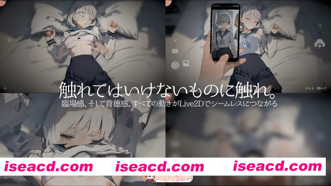 [日式/SLG/更新] 帰ったら寝ちゃう子。 v1.25 机翻版+DLC [1.70G]