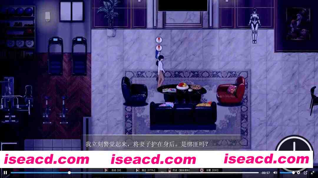 图片[2]-[RPG/官中/NTR] 乐园实验计划-我和妻子在孤岛被囚禁的30天 V0.32 官方中文版 [1.3G/新作]-嘤嘤怪之家