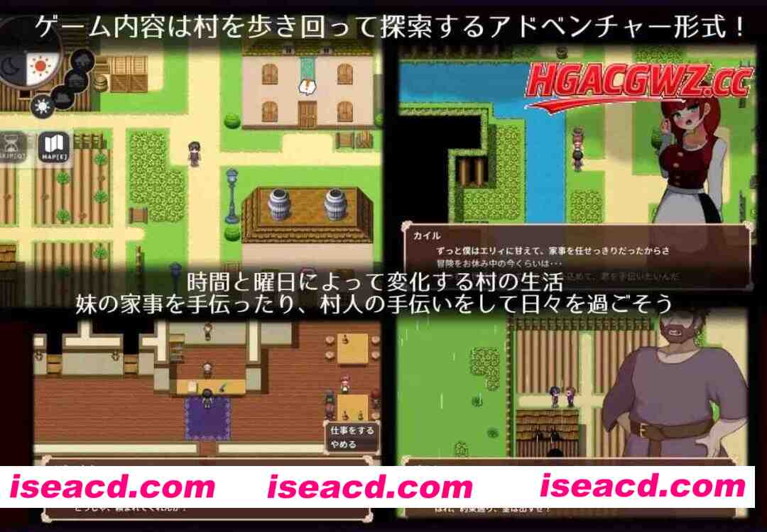 【RPG/AI汉化/MTool/动态】艾莉是村子的共有妻子v1.0.0【PC+安卓/1.7G】 PC游戏 第2张-海阁社区-i社中国-中文汉化官方网站