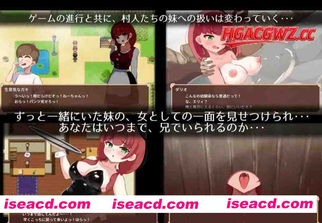 【RPG/AI汉化/MTool/动态】艾莉是村子的共有妻子v1.0.0【PC+安卓/1.7G】 PC游戏 第5张-海阁社区-i社中国-中文汉化官方网站