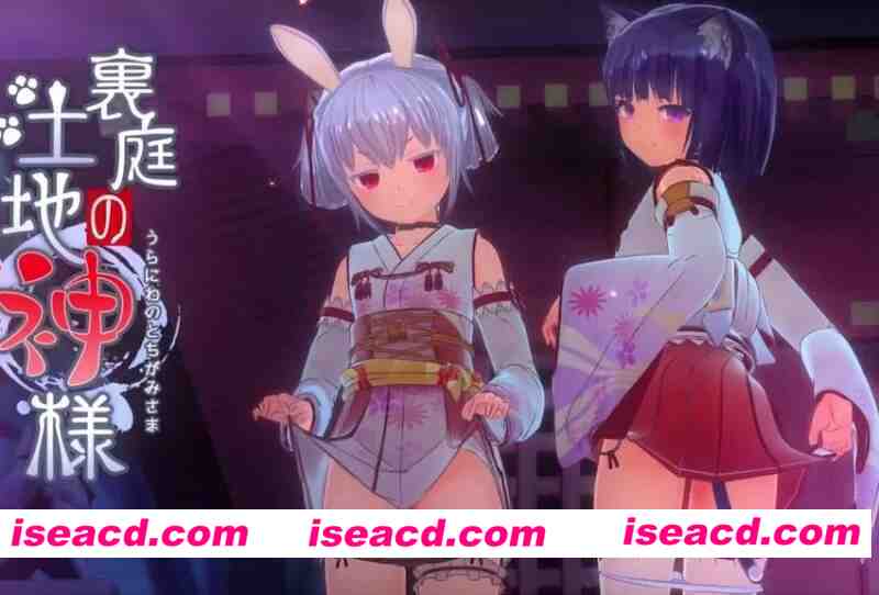 图片[1]-[3D动画/完整汉化/合集] FuenoNe Works 里庭的土地神 #1+2(上+下) CV日配 300分 [3v] [3G/全CV]-嘤嘤怪之家