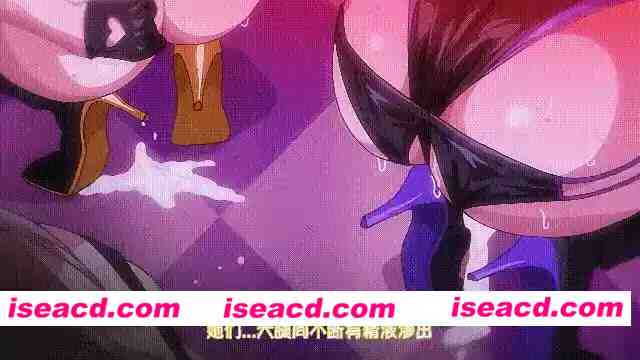 图片[1]-[里番/汉化/AI解码步兵] 雷火剑 3月27 NTR 不洁之星#4 黑 附#1-2解码版+#3 [4V] [1.1G/CV]-嘤嘤怪之家