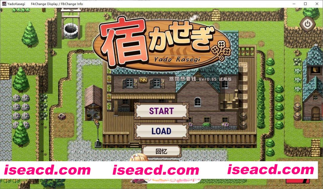 [经营SLG/中文/动态]旅馆想要钱V0.85 官方中文版[更新][FM/140M/百度]