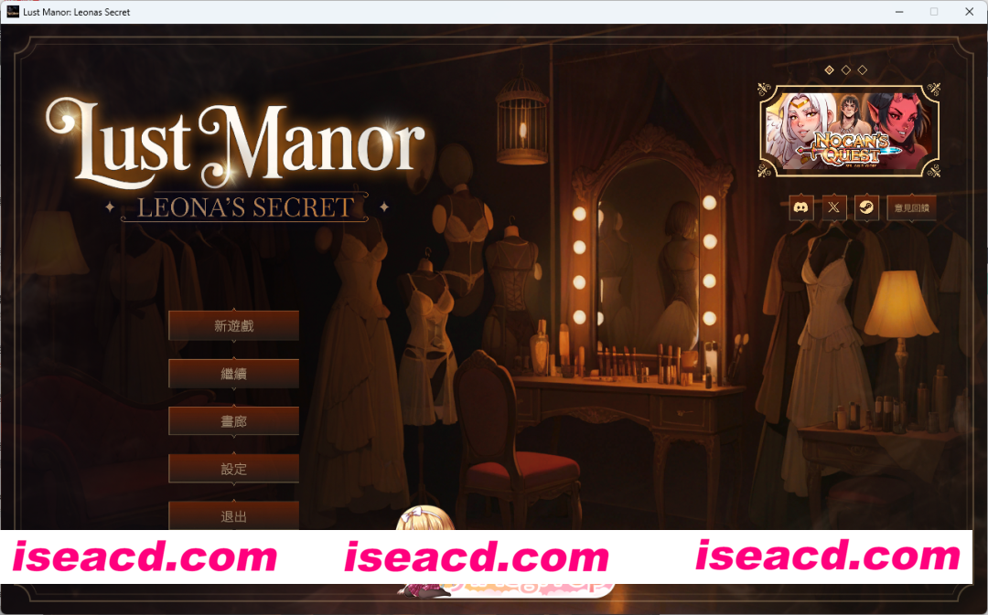 [互动SLG/中文/动态] 欲望庄园：莉欧娜的秘密 官方中文步兵版 [新作] [FM/1.1G/百度]