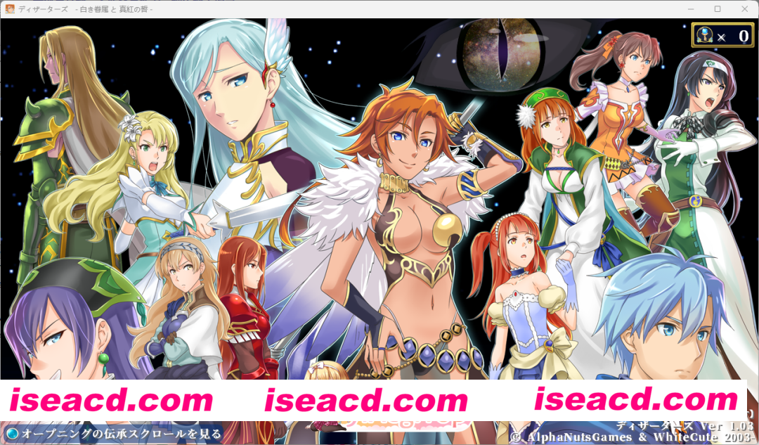 [热门SLG/动态] 奇幻战略战术模拟游戏 逃兵（Deserter’s）正式版 [新作] [FM/1.2G/百度]