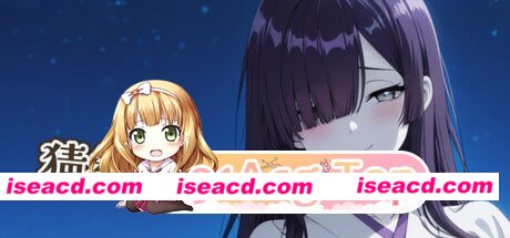 [SLG]  [微云/FM]猜拳退魔師/猜拳退魔师/官中+无码 pc [1.34G]