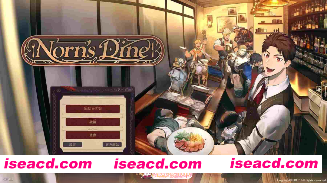 [PC-SLG] 新作[互动SLG/18禁/亲密] 诺伦的晚宴 Norn’s Dine Steam官方中文版 [1.80G] [BD]