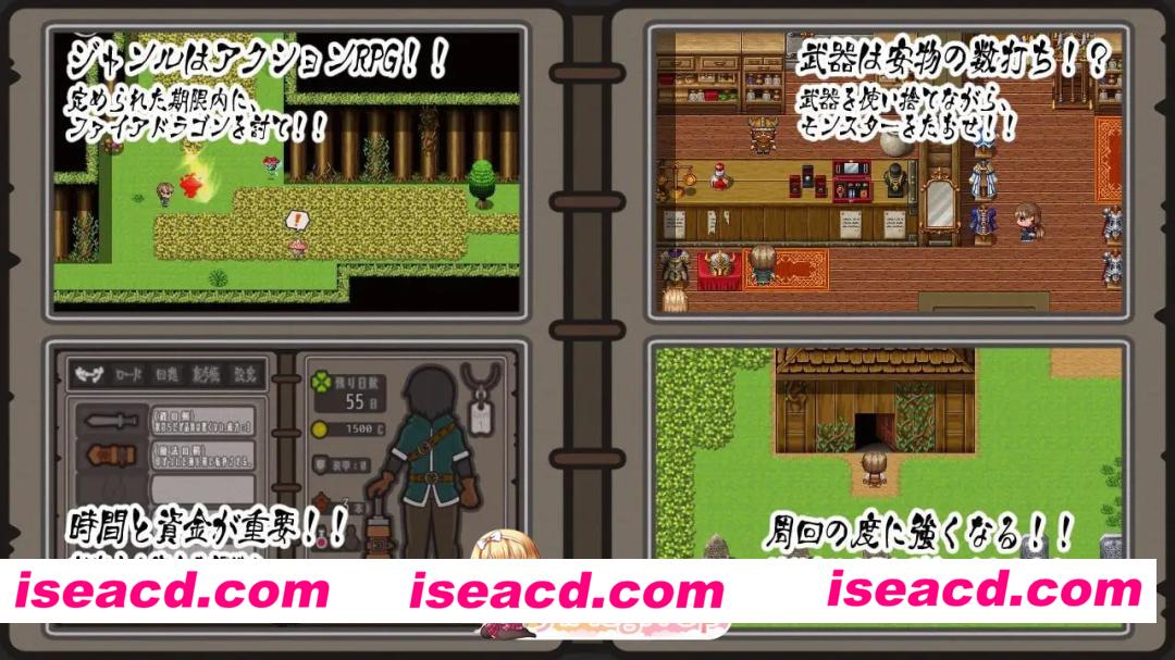 [RPG]  [微云/FM]轻咬・四叶草/Nibbling・Clover/AI汉化 pc [671m]