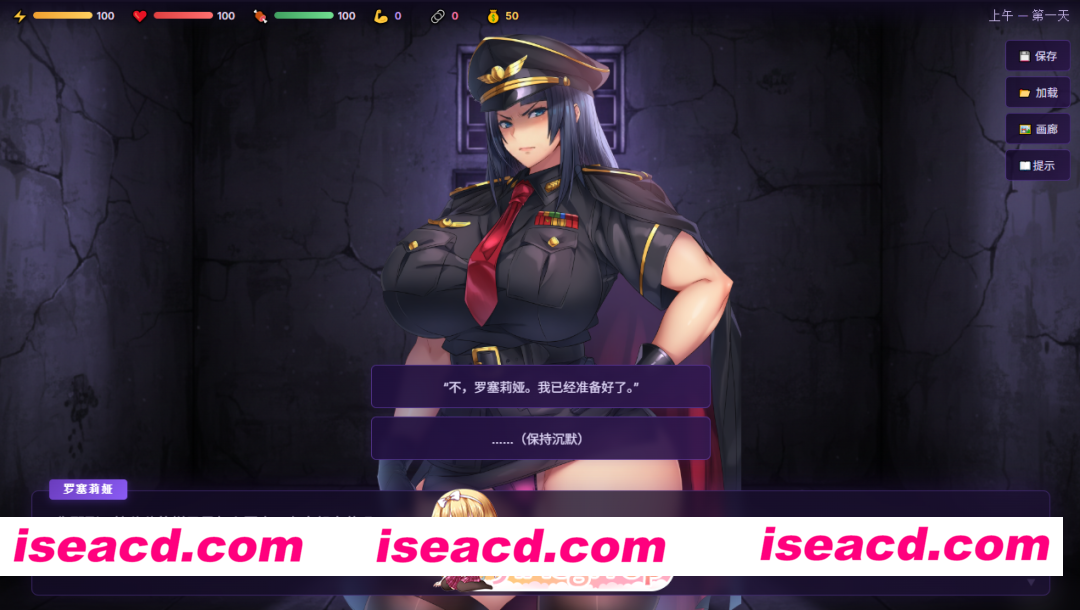 [PC/HTML/步兵/浏览器翻译/2D]海斯监狱/Heiss Ward[Ver0.7][170M]