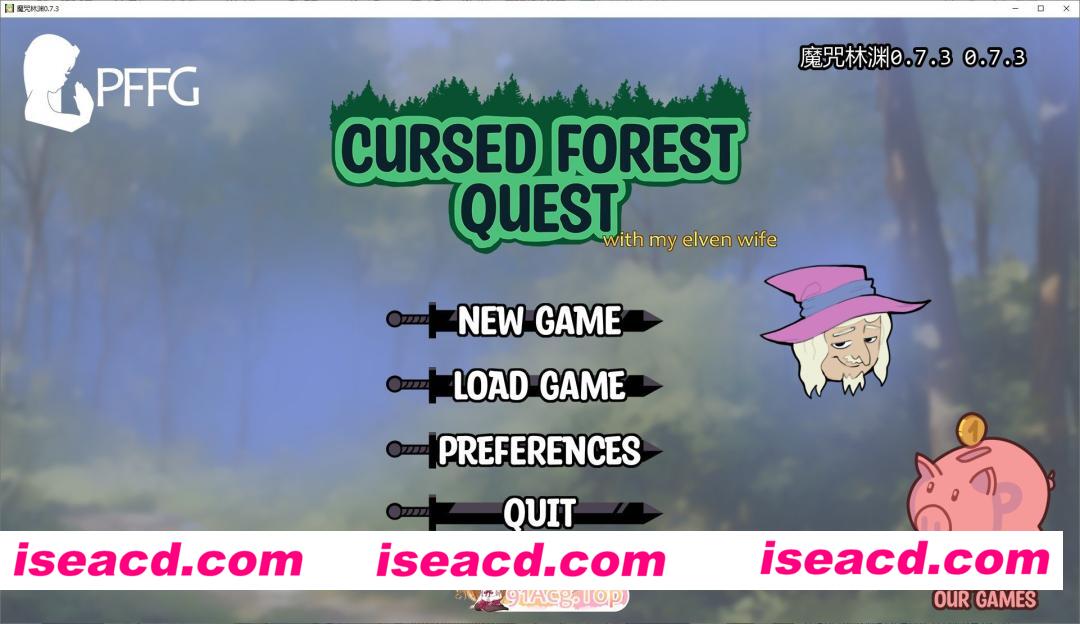 [欧美2D/汉化]魔咒林渊V0.7.3 AI汉化版[PC+安卓][FM/1.9G/百度]