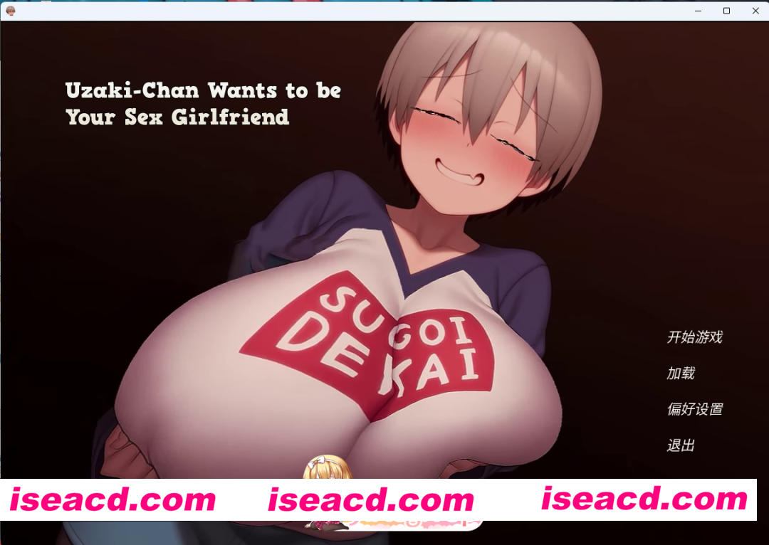 [SLG/中文/动态] 宇崎酱想要做你的性爱女友 官方中文版 [PC+安卓] [FM/740M/百度]