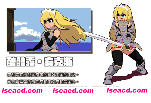 图片[6]-【互动SLG/官中/奇幻/PC】绝望与荣光的战场DX Glory & Miserable Survivors DX Ver1.0.9 官方中文版+DLC【1.04G】-嘤嘤怪之家