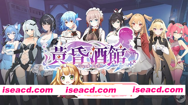 [PC-SLG] [经营SLG/邪恶] 黄昏酒馆 Dusk Pub v1.1.6 官中版+DLC+全回想存档 [5.10G] [BD]