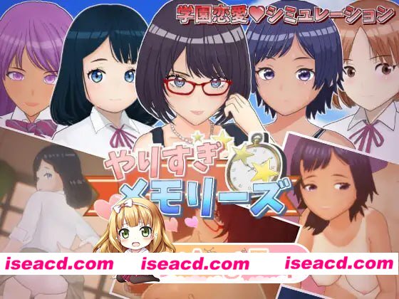 [3D]  [微云/FM]过度的记忆/やりすぎメモリーズ/AI汉化 pc [544m]