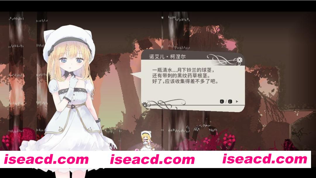 图片[2]-【日系神作ACT/官中/全动态/PC】爱丽丝的摇篮 Alice in Cradle v0.29g 官方中文版【617M】-嘤嘤怪之家