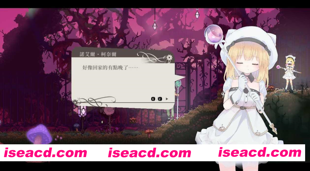 图片[8]-【日系神作ACT/官中/全动态/PC】爱丽丝的摇篮 Alice in Cradle v0.29g 官方中文版【617M】-嘤嘤怪之家