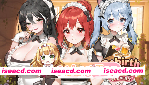 [PC-SLG] 新作[沙盒SLG/后宫/奇幻] 转生居酒屋 Rebirth Pub v0.6.5 官中步兵版 [5.90G] [BD]